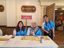 ประชุมใหญ่สามัญประจำปี 2567